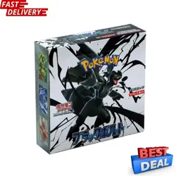 Pokemon Card Black Bolt Booster Box sv11B Japanese - Image 1