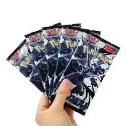 Pokemon Card Black Bolt Booster Box sv11B Japanese - Image 2
