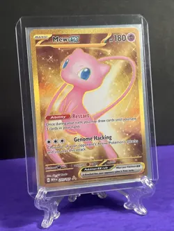 Mew ex 2023 Pokemon 151 205/165 Hyper Rare Holo English Gold Card - Image 2