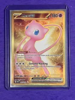 Mew ex 2023 Pokemon 151 205/165 Hyper Rare Holo English Gold Card - Image 5