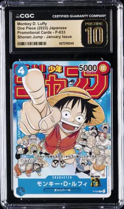 2023 ONE PIECE JPN PROMO CARDS #P-033 MONKEY D. LUFFY CGC 10 PRISTINE - Image 1