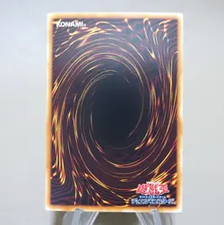 Yu-Gi-Oh Number 17: Leviathan Dragon Ghost Rare GENF-JP039 EX Japanese k872 - Image 4