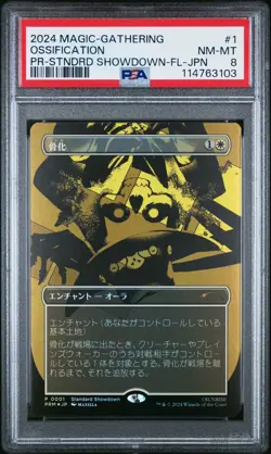 2024 MTG PROMO STANDARD SHOWDOWN-FOIL-JPN #1 OSSIFICATION PSA 8 - Image 1