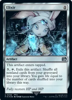 MTG Elixir Foil NM FINAL FANTASY Magic 256 - Image 1