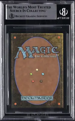 2025 JPN #0001 WITCH'S PROPHECY FORCE OF NEGATION BGS 9 - Image 2