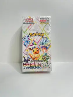 pokemon terrestrial festival booster box japanese sealed| US SELLER - Image 3