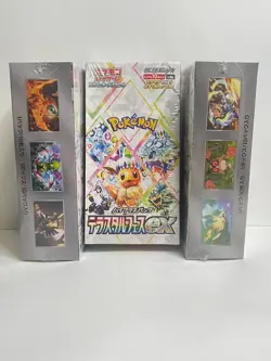 pokemon terrestrial festival booster box japanese sealed| US SELLER - Image 4
