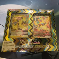 Pokemon TCG High Class Deck Zeraora VSTAR VMAX - Japanese - Factory Sealed - Image 1