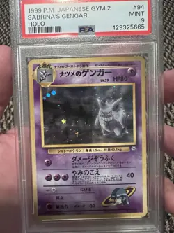 PSA 9 Pokemon 1999 Japanese Gym 2 Sabrina’s Gengar Holo #94 FRESH GRADE - Image 1