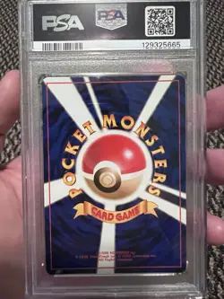 PSA 9 Pokemon 1999 Japanese Gym 2 Sabrina’s Gengar Holo #94 FRESH GRADE - Image 2