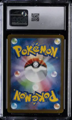 2025 POKEMON JPN SCARLET & VIOLET PROMOS POKEMON GYM PROMO PACK 10 PSYDUCK CGC 9 - Image 2