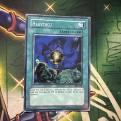 Yugioh! Riryoku TSC-002 Prismatic Secret Rare NM - Image 1