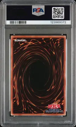 2025 YU-GI-OH! JAPANESE DUAD-DUELIST'S ADVANCE #JP043 GAGAGAGA GIRL PSA 10 - Image 2