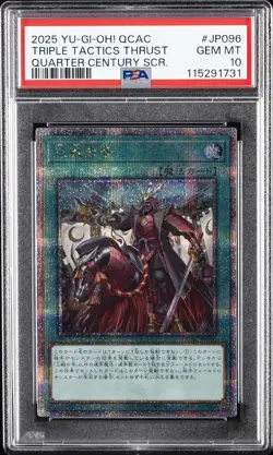 2025 YU-GI-OH! JPN QCAC-QUARTER CENTURY ART COLL TRIPLE TACTICS THRUST PSA 10 - Image 1