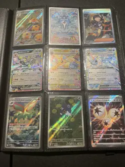 Pokemon Binder Lot Of 261 Cards Full Arts And More All Near Mint Binder Included - Image 1