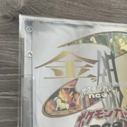 1999 POKEMON NEO GENESIS SERIES 1 BINDER 9 CARD JAPANESE PROMO FILENew Sealed - Image 3