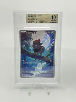 BGS 10 Pokemon Card 151 Japanese Zorua #140 Zoroark #141 Ar Art Rare 2Card Set - Image 2