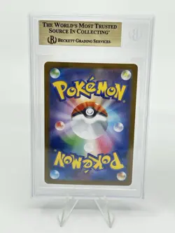 BGS 10 Pokemon Card 151 Japanese Zorua #140 Zoroark #141 Ar Art Rare 2Card Set - Image 3