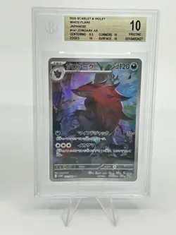 BGS 10 Pokemon Card 151 Japanese Zorua #140 Zoroark #141 Ar Art Rare 2Card Set - Image 4