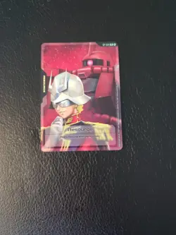 Char Resource RP-004 - NM - Gundam Card Game Regionals Participation - Image 1