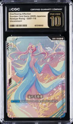 2025 GUNDAM CARD GAME JPN NEWTYPE RISING OVERFLOWING AFFECTION CGC 10 PRISTINE - Image 1