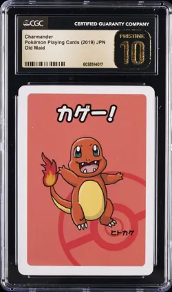 2019 POKEMON PLAYING CARDS JPN OLD MAID CHARMANDER CGC 10 PRISTINE - Image 1