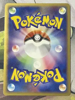 Exeggutor 052/082 2004 Flight of Legends Holo 1st ED Japanese Pokemon Card - Image 3