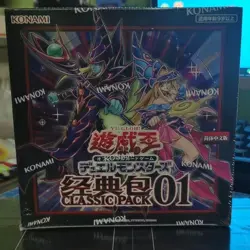 Yu-Gi-Oh! TCG Simplified Chinese Classic Pack 01 One Booster Box Factory Sealed - Image 1