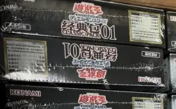 Yu-Gi-Oh! TCG Simplified Chinese Classic Pack 01 One Booster Box Factory Sealed - Image 3