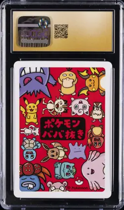 2019 POKEMON PLAYING CARDS JPN OLD MAID PIKACHU CGC 10 PRISTINE - Image 2