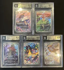 BGS 9.5 Pokemon Card 151 Japanese Ar Art Rare 5Card Set Bulk Different Types - Image 1
