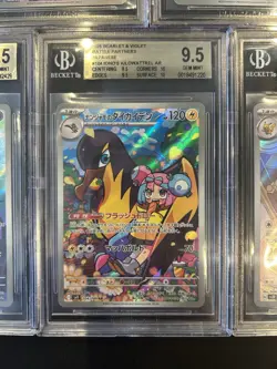 BGS 9.5 Pokemon Card 151 Japanese Ar Art Rare 5Card Set Bulk Different Types - Image 5