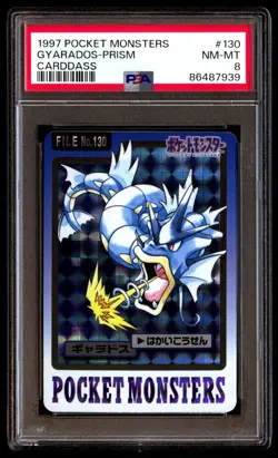 PSA 8 NM Mint Gyarados No. 130 Carddass Prism 1997 Japanese Graded Card - Image 1
