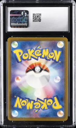 2023 POKEMON JPN POKEMON CARD 151 #006 CHARIZARD EX - HOLO CGC 9.5 - Image 2