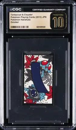 2013 POKEMON PLAYING CARDS JAPANESE TENTACRUEL & CLOYSTER CGC 10 PRISTINE - Image 1