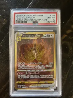 PSA 10 Arceus VSTAR UR 262/172 S12a VSTAR Universe - Pokemon Card Japanese 2022 - Image 1