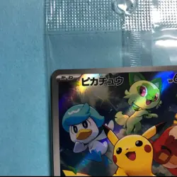 SEALED PROMO Pikachu 001/SV-P Scarlet Violet Pokemon Card Japan - Image 3