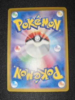 Iron Crown Ex SAR 094/071 SV5M Cyber Judge Pokemon Card Japanese-NM/Mint - Image 3