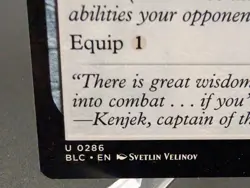 Swiftfoot Boots Commander: Bloomburrow Regular - Image 2