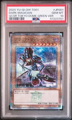 PSA 10 YU-GI-OH! DARK MAGICIAN QUARTER CENTURY SCR TOKYO DOME Promo TD01-JP001 - Image 1
