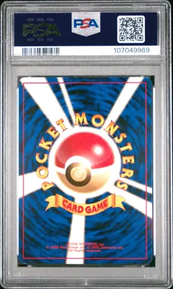 1999 POKEMON JAPANESE GYM 2 TRAINER KOGA PSA 8 - Image 2