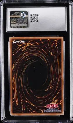 2023 YU-GI-OH! QUARTER CENTURY DUELIST BOX DRAGON MASTER MAGIA CGC 10 GEM MINT - Image 2