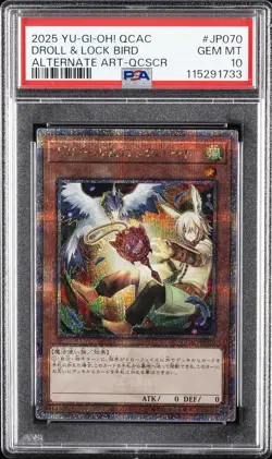 2025 YU-GI-OH! JPN QCAC-QUARTER CENTURY ART COLL #JP070 DROLL & LOCK BIRD PSA 10 - Image 1