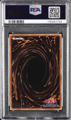 2025 YU-GI-OH! JPN QCAC-QUARTER CENTURY ART COLL #JP070 DROLL & LOCK BIRD PSA 10 - Image 2
