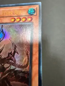 Primite Dragon Ether Beryl SUDA-EN015 1st Edition Ultra Rare Yu-Gi-Oh! - Image 5