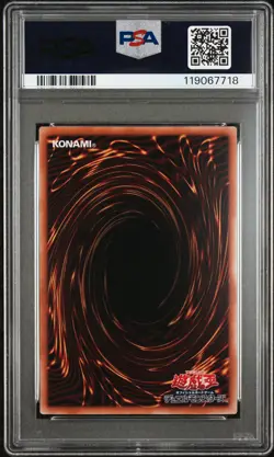 2025 YU-GI-OH! JAPANESE FRAMED STAMP SET BLUE-EYES WHITE DRAGON PSA 10 - Image 2