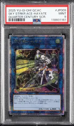 2025 YU-GI-OH! JPN QCAC-QUARTER CENTURY ART COLL SKY STRIKER ACE - HAYATE PSA 9 - Image 1
