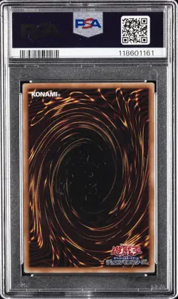 2025 YU-GI-OH! JPN QCAC-QUARTER CENTURY ART COLL SKY STRIKER ACE - HAYATE PSA 9 - Image 2