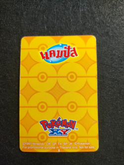Pokemon thai carte XY candy card gold Nº 117 Groudon - Image 2