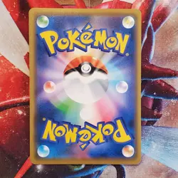 Shibuya's Pikachu - 002/S-P Promo - Japanese Pokemon Card - Lot #675 - Image 3